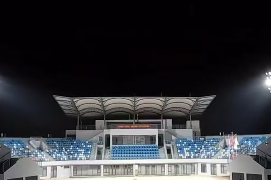 Çin'de FL68